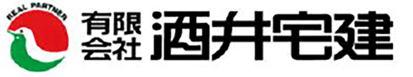 有限会社 酒井宅建